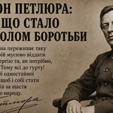 Знімок екрана 2026 05 25 122303