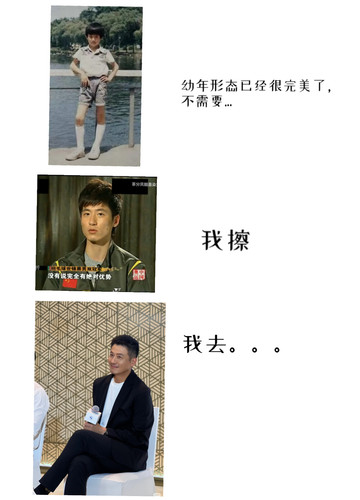 0074Ca5bly1idhi7tqj81j31f41z24qp.jpg