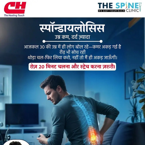 Spondylosis at 30 How Sedentary Lifestyles Age Your Spine.jpg