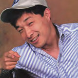 Wizard Magazine 075 page 0068