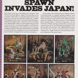 Wizard Magazine 075 page 0092