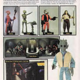 Wizard Magazine 075 page 0093