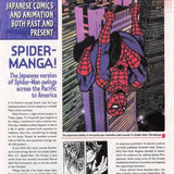 Wizard Magazine 075 page 0121