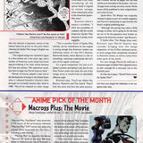 Wizard Magazine 075 page 0122
