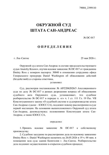 1c6a79b04e686416dddbefe6bbf51022 0.jpg
