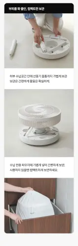 01 ha hdc540m 15.webp