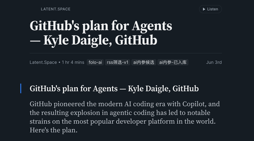 GitHub 的 Agent 计划：从代码助手走向开发环境调度层.png