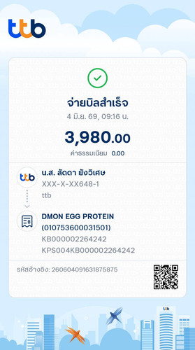 eb1409528dd5.jpg
