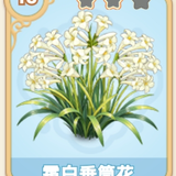 flower 222.png