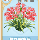 flower 223.png