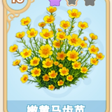flower 211.png