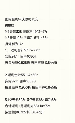 1780537178671.jpg