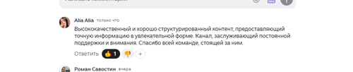 Screenshot 7.png