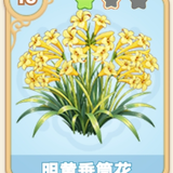 flower 224.png