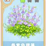 flower 232.png