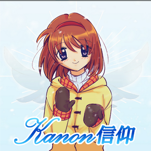 9ca242c18ff0.png