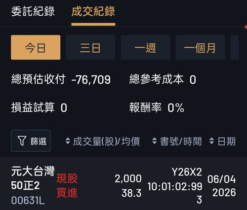 1000197008.jpg