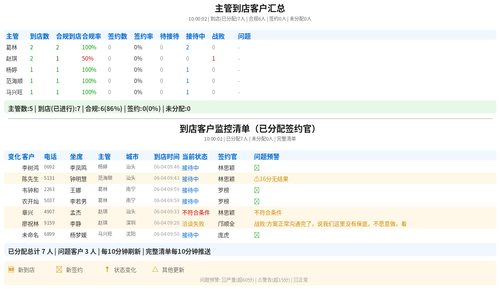 04297b795693.png