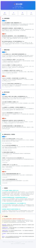 6dea46092a81.png