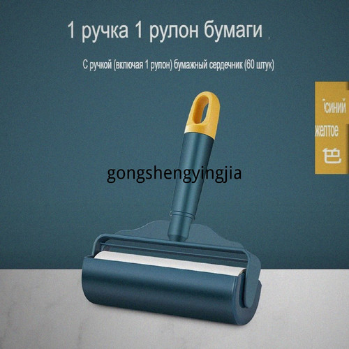 1780539443953.jpg