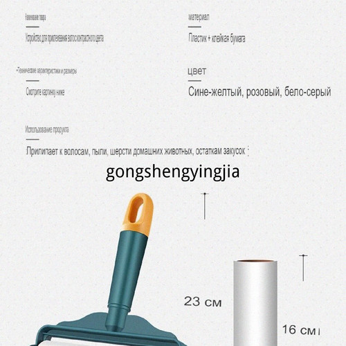 1780539443952.jpg