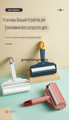 1780539443731.jpg