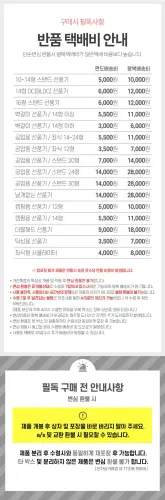 03 ha hdc540a 10 2.webp