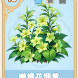 flower 236.png