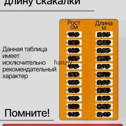 1780539184383.jpg