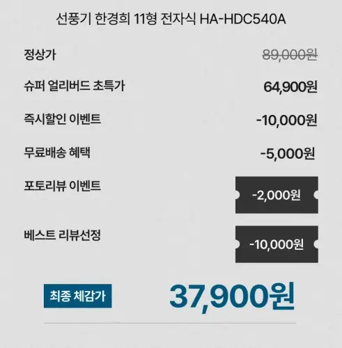 0 8.webp