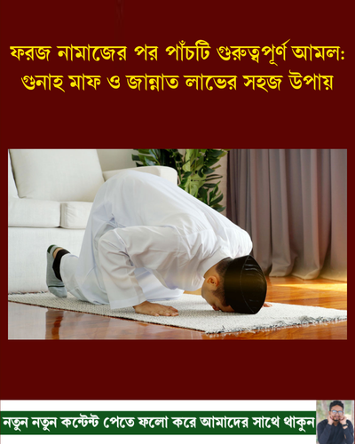 tenant 12 generated photocard 20260604083538 vunzjtgs.png