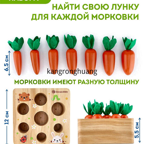 1780539022806.jpg