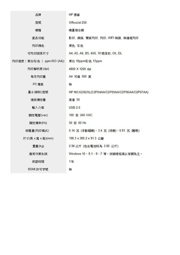 品牌 1.jpg