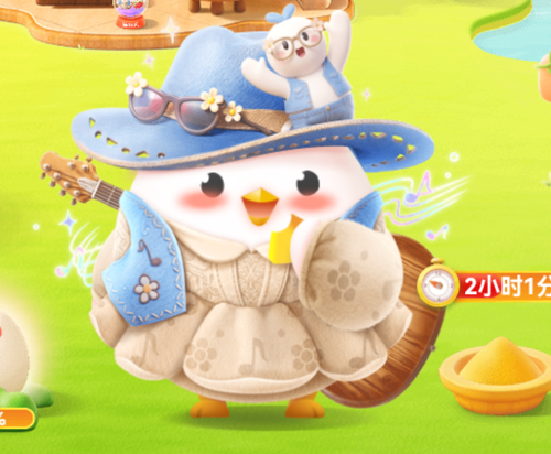 Screenshot 20260604 112243 com.eg.android.AlipayGphone.png