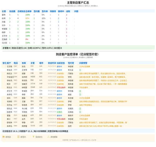 16059f8299f2.png