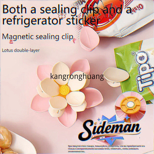 1780541263950.jpg