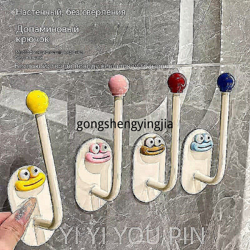 1780541348610.jpg