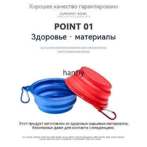1780541382084.jpg