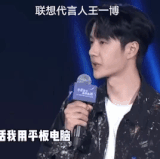 IMG 7127.gif