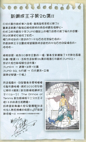 81544.jpg