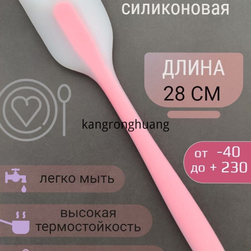 1780541408113.jpg