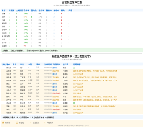 f53078ae7a23.png