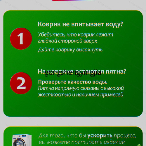 1780541646211.jpg