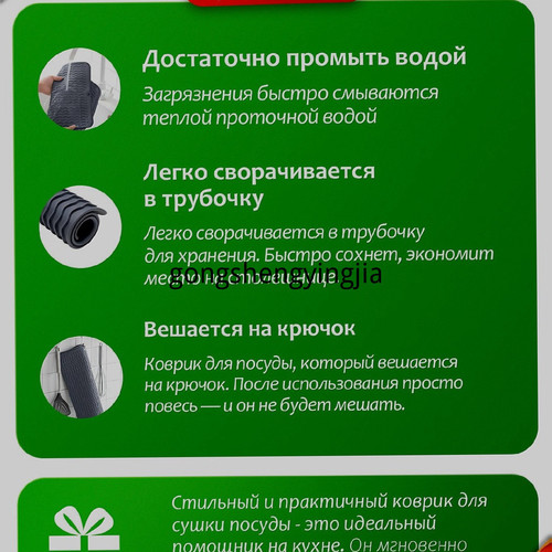 1780541646207.jpg
