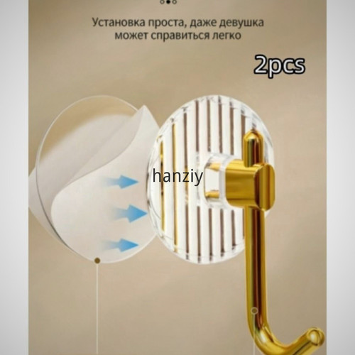 1780541700012.jpg