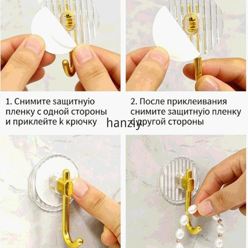 1780541700013.jpg