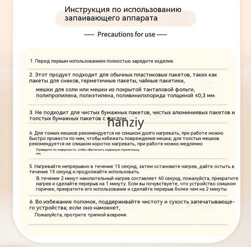 1780541822575.jpg