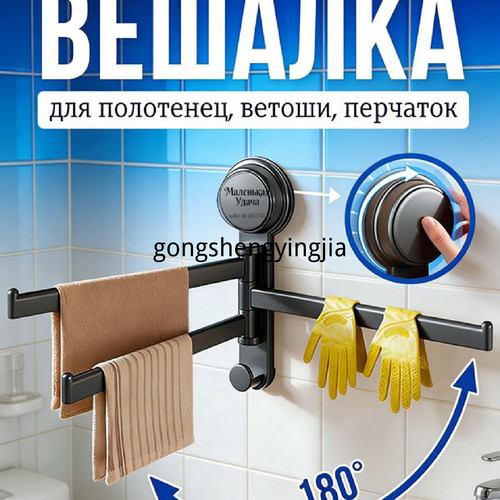 1780543842686.jpg