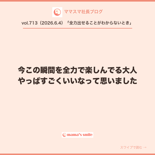 d3c3aa048cd6.png