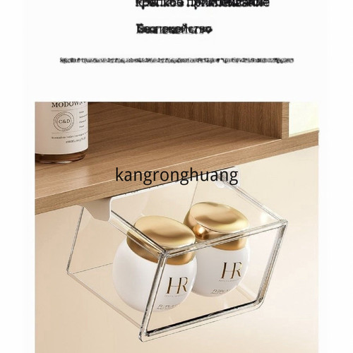 1780541934448.jpg